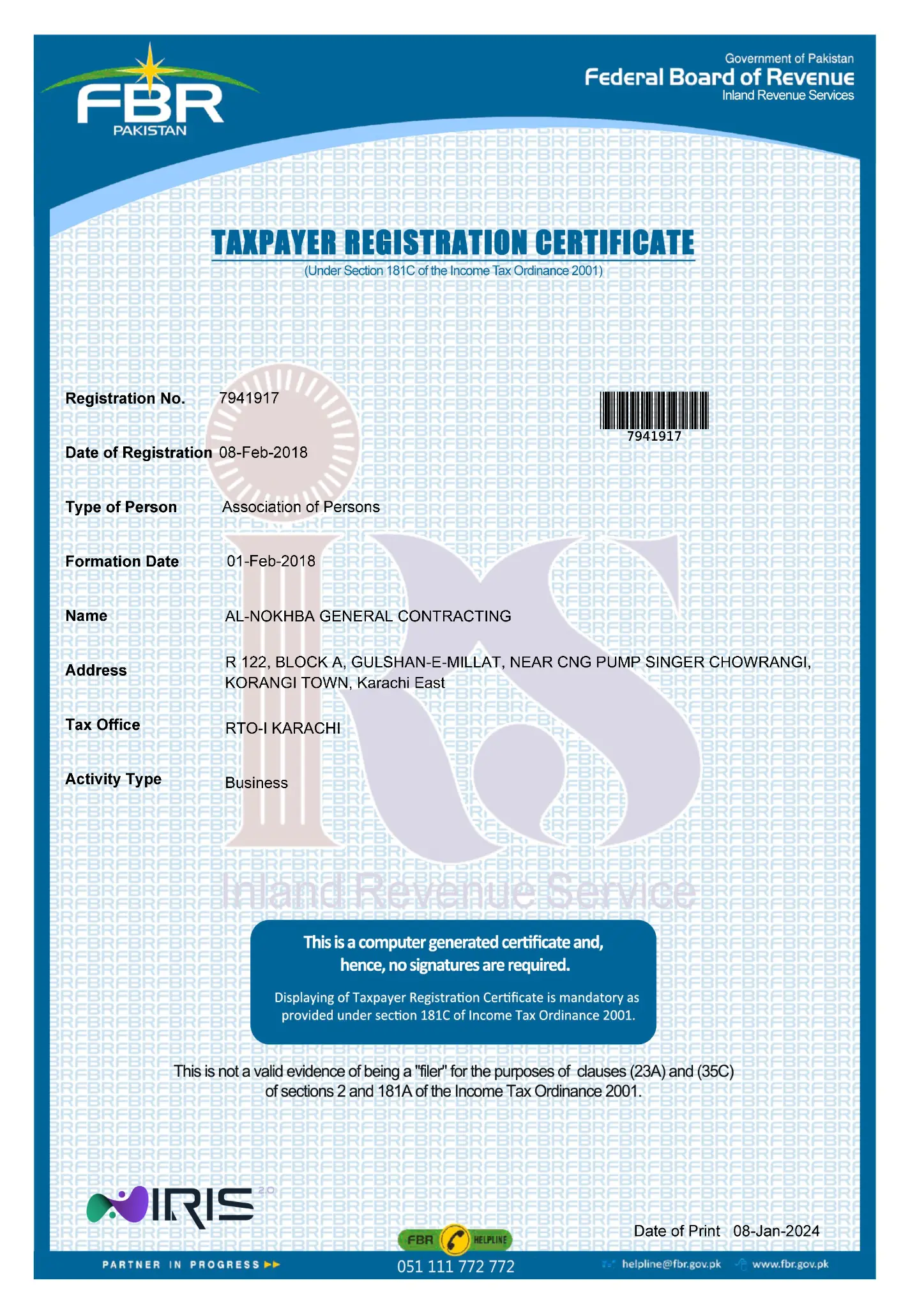 FBR Taxpayer Registration