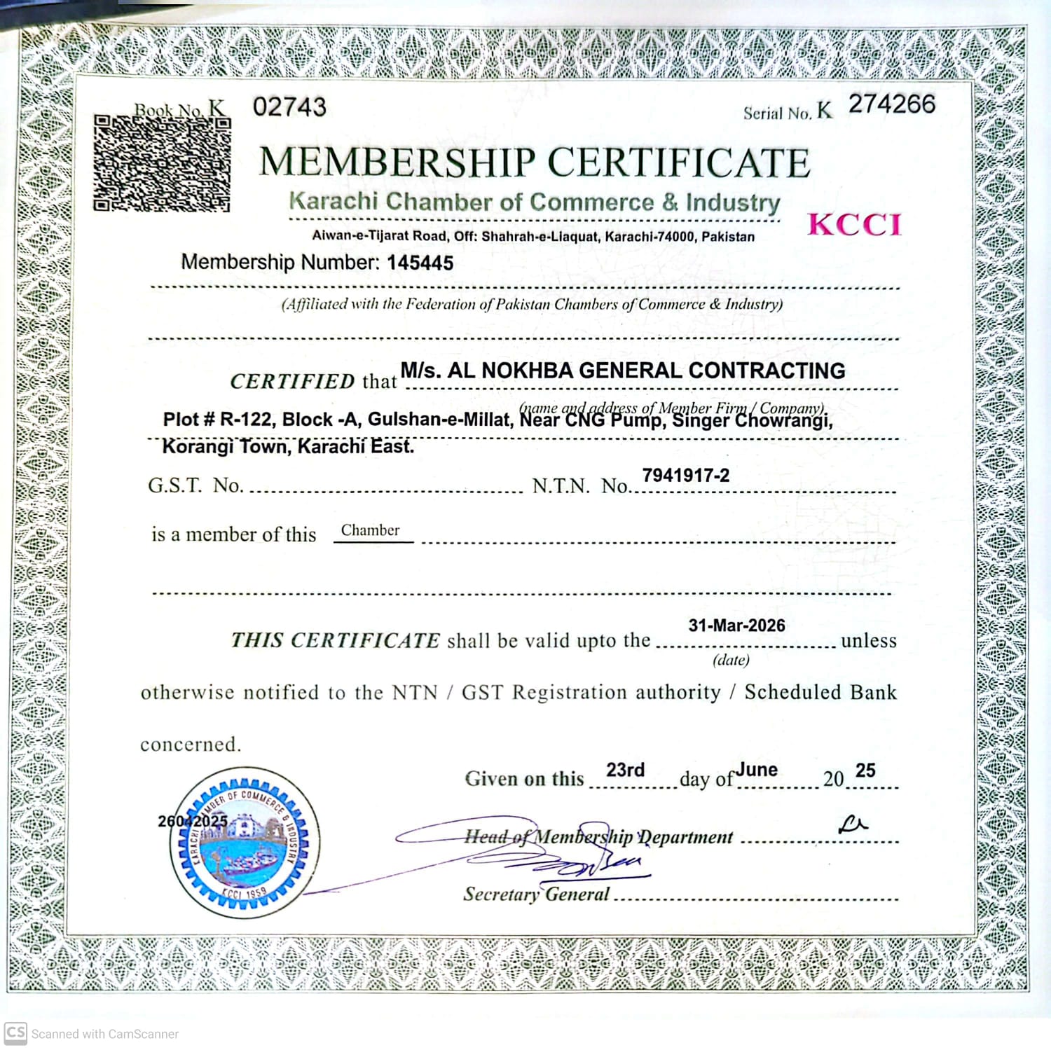Karachi Chamber of Commerce