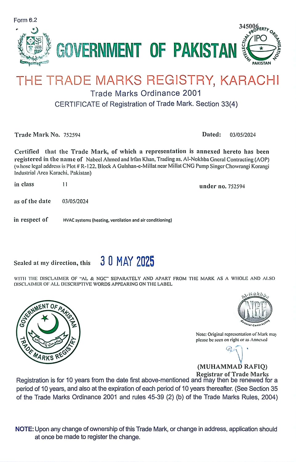 Trademark Registration